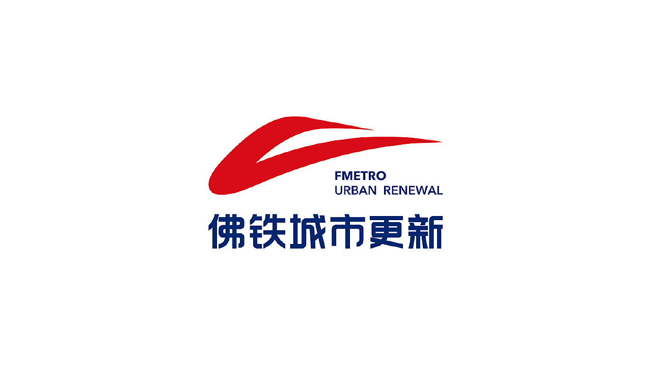 商标图案说明与佛山号同的独特魅力