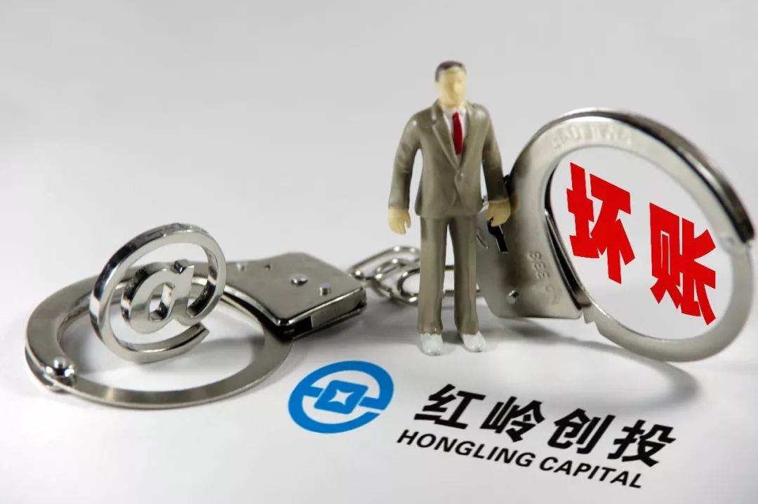 红岭创投的银行监管之路，探索与解析