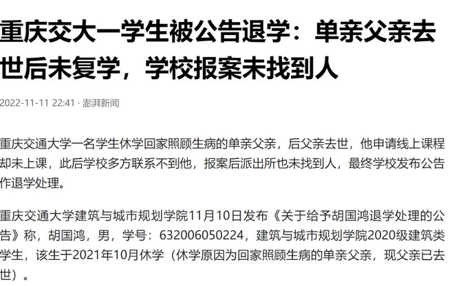 不保留活动会更流畅吗，探究保留与舍弃之间的权衡