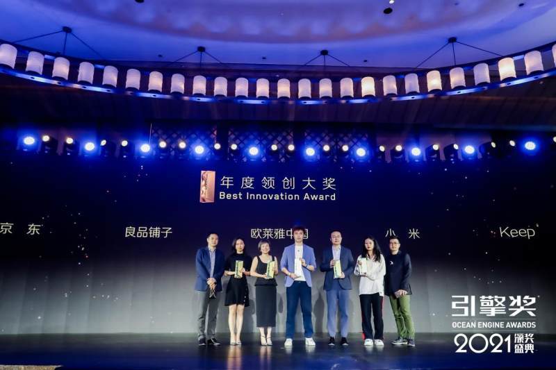 蓝驰创投与姜志熹，探索创新之路的引领者