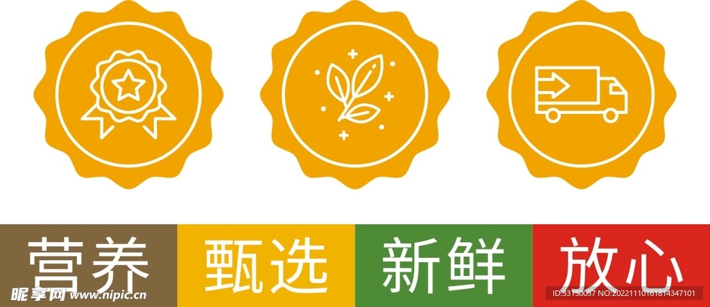 卫生纸商标图案，设计背后的故事与意义