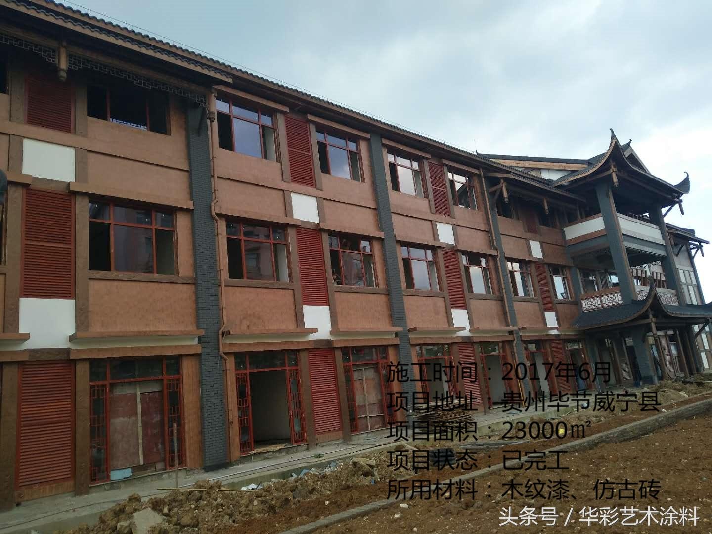 贵州白木纹产地，自然美景与珍稀木材的完美结合