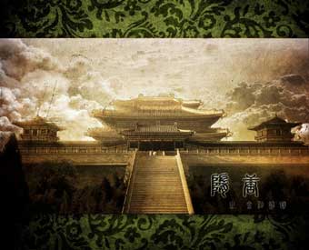 隋唐金融，开局繁荣与后续发展