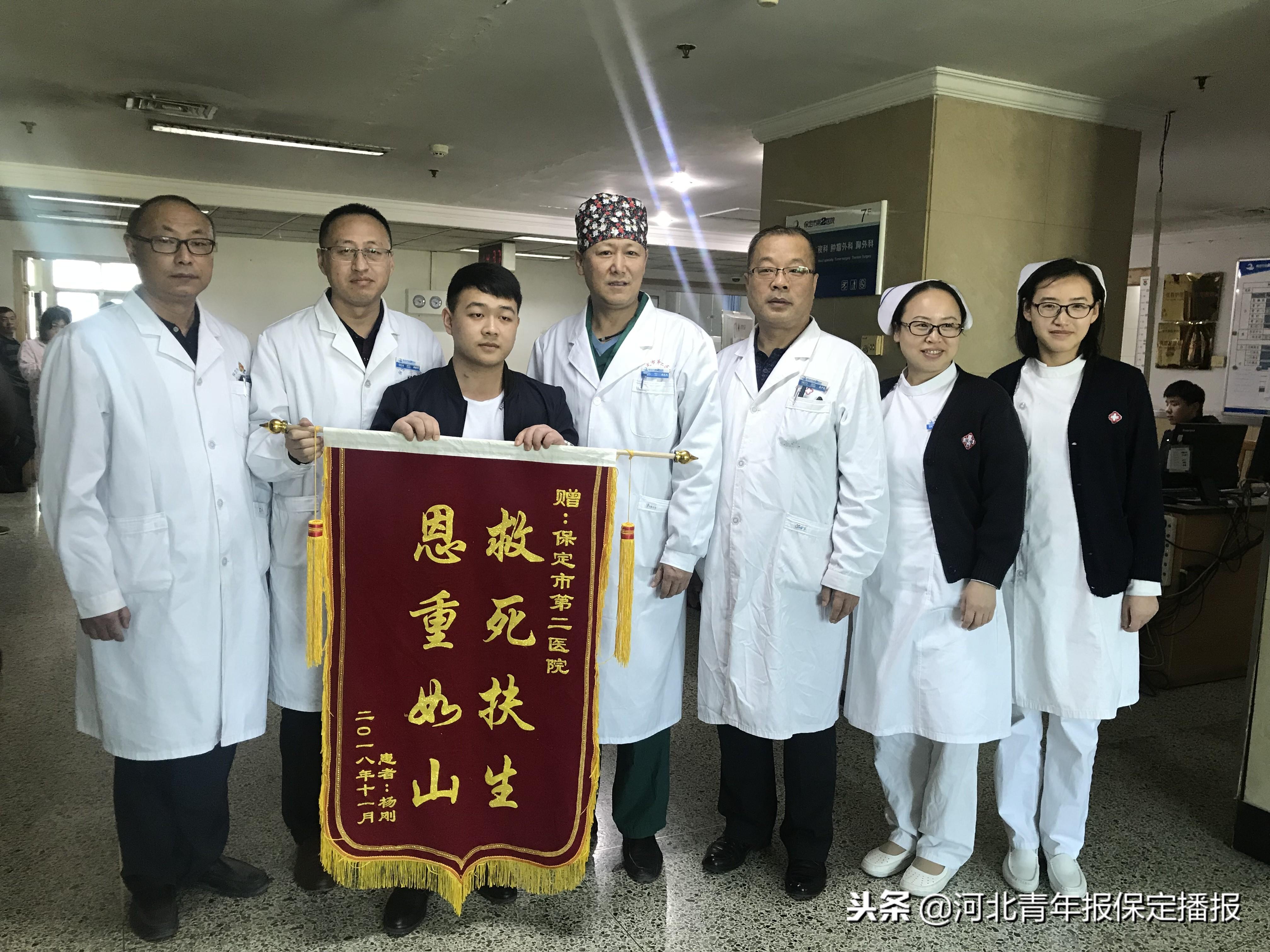 保定儿童医院胸外科专家团队，专业、精准、关爱每一儿童