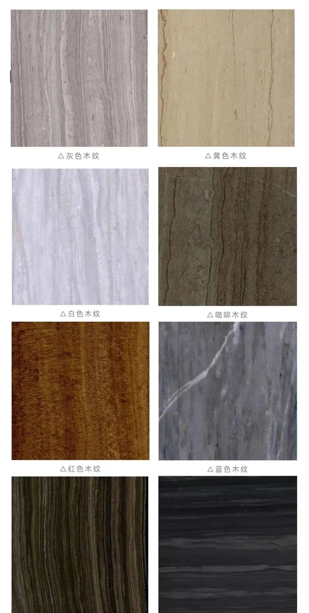 天然灰木纹石材价格及其市场趋势分析