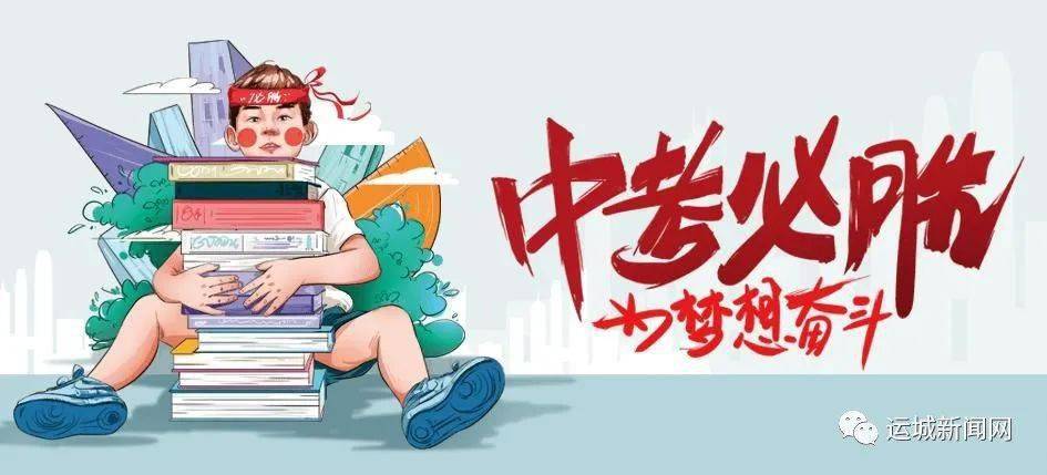 长江船舶最新买卖信息概览