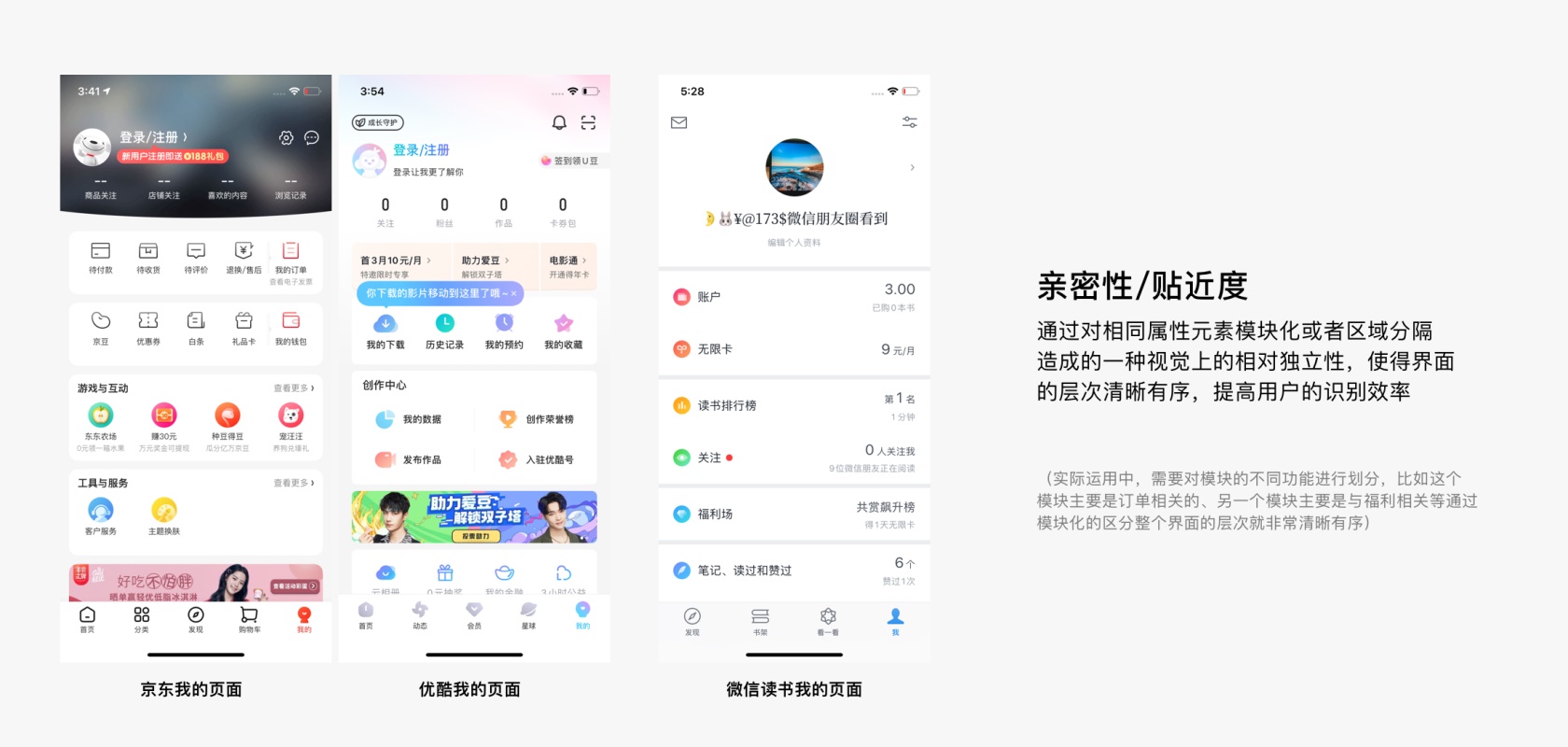 如何制作用户界面，从设计到实现的全面指南