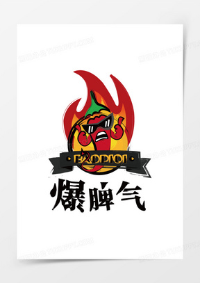 火行商标图案大全，探索与启示