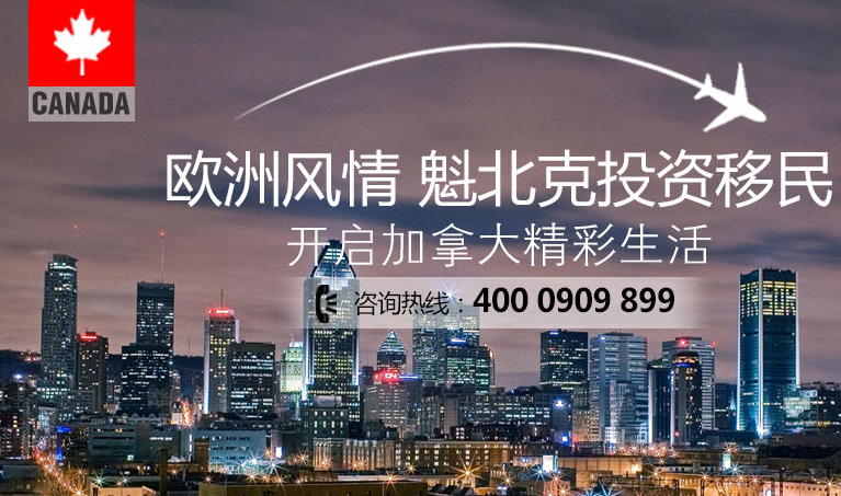 专业服务好的泰国移民，全面解读移民之路