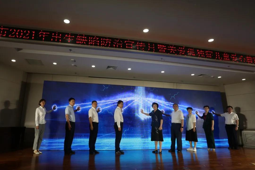 儿童医院周一专家门诊，专业医疗与关爱同行