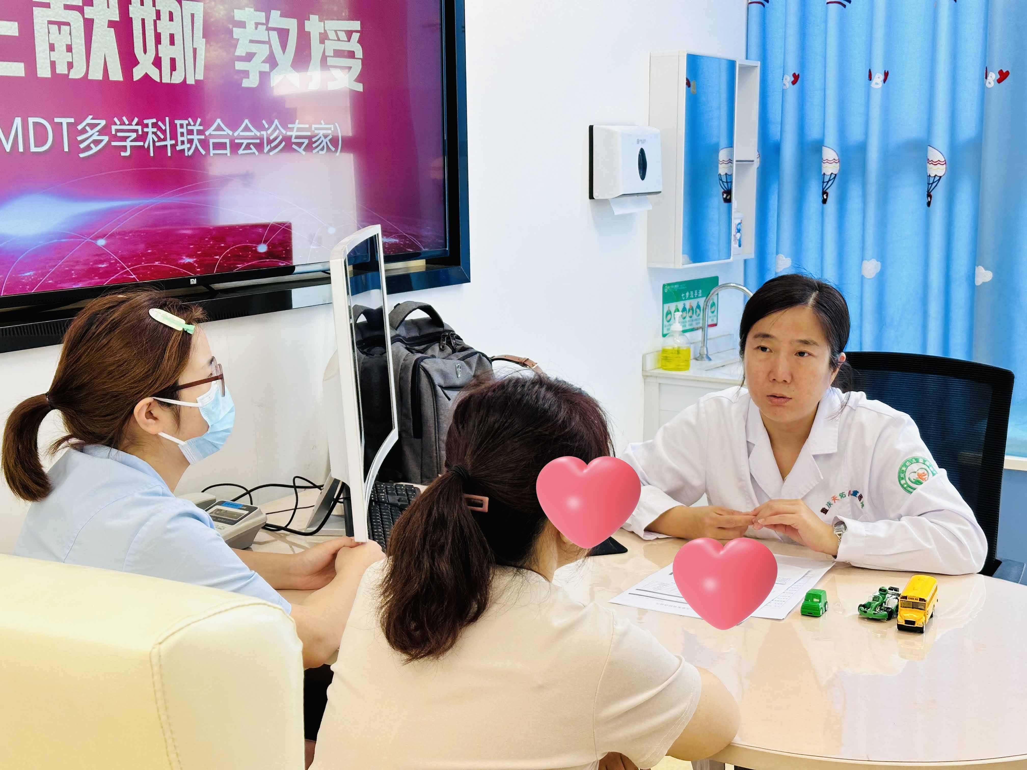 上海预约儿科专家号，为孩子健康保驾护航
