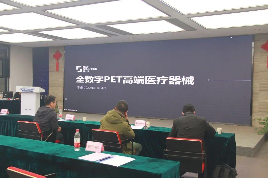 华工创投副总，引领创新与发展的先锋力量