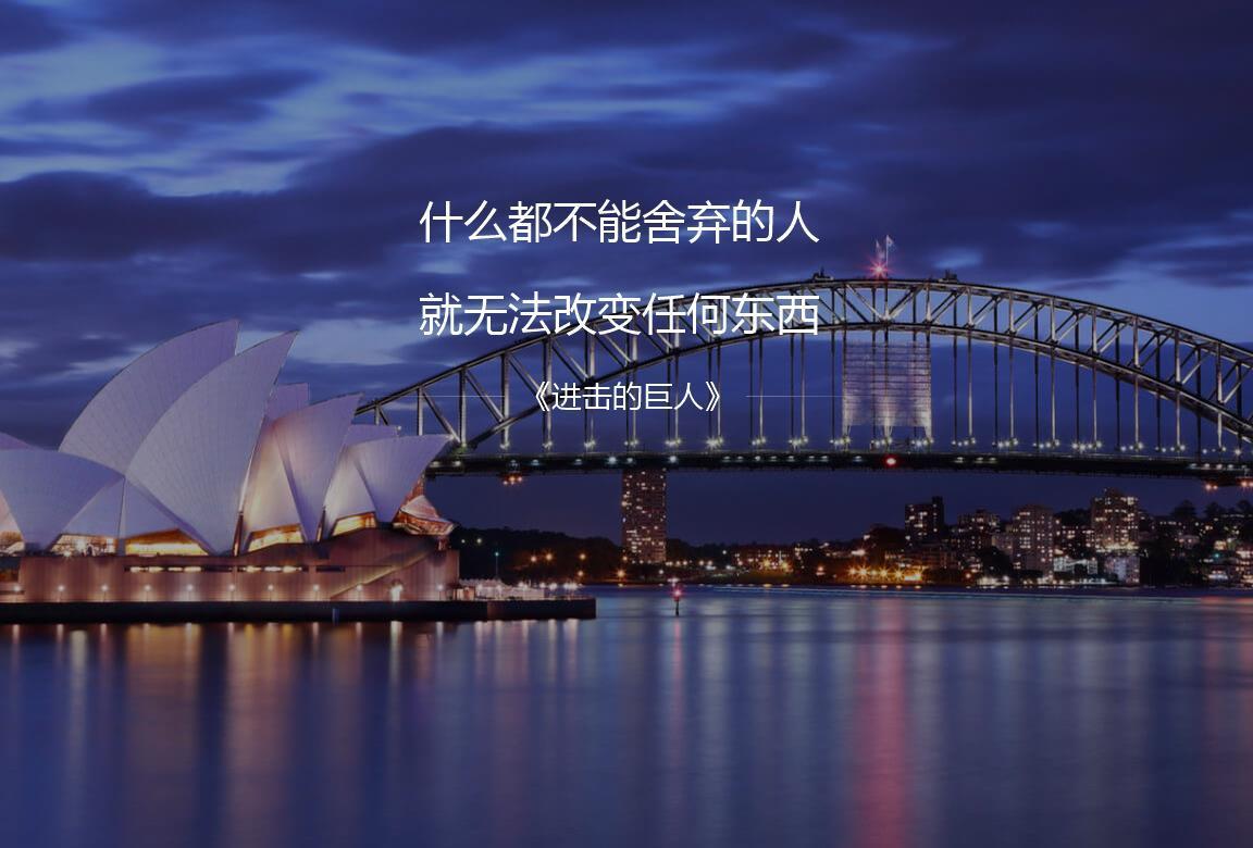 澳洲未来三年移民专业展望