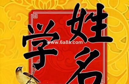 黄金万两，探寻繁体字背后的故事与魅力