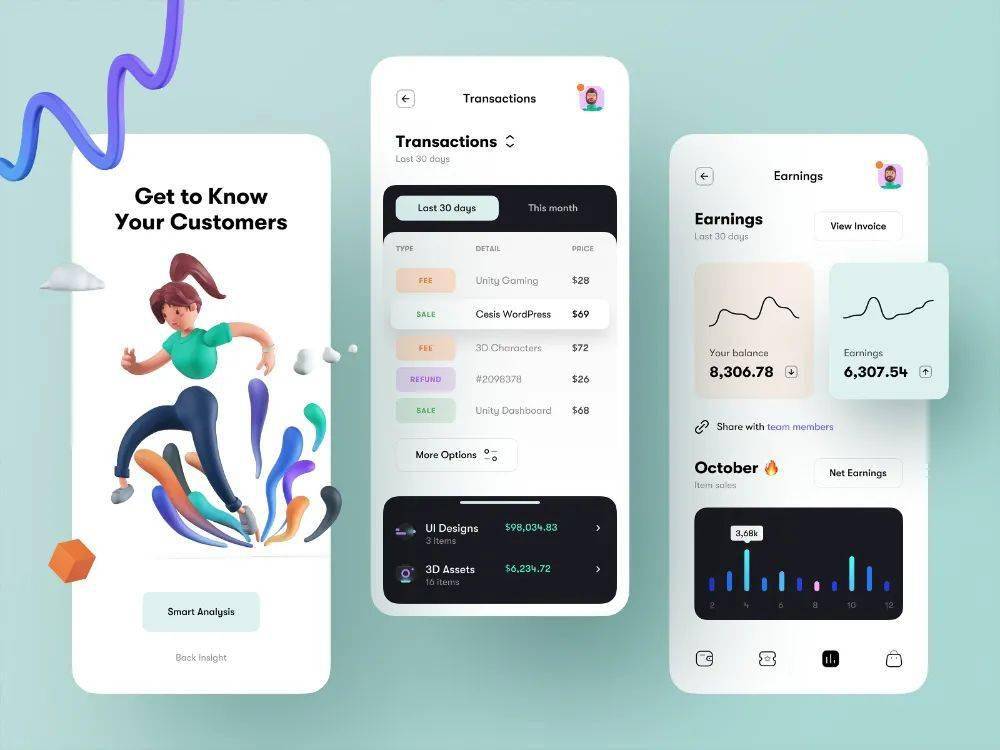 UIApp界面设计，探索现代应用的魅力与效能