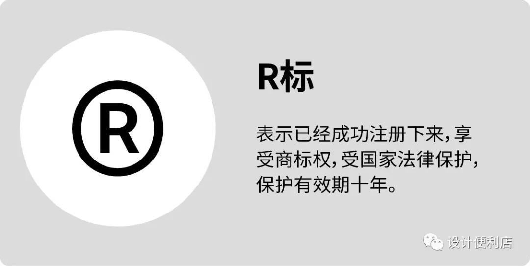 商标图案的使用规范，保障品牌形象的基石