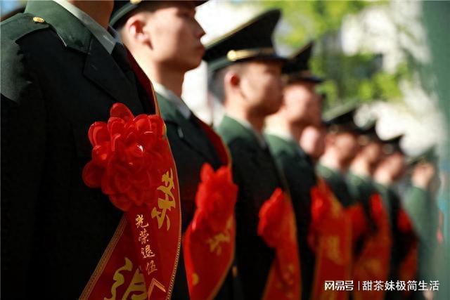 现役军人待遇，荣誉与责任的体现