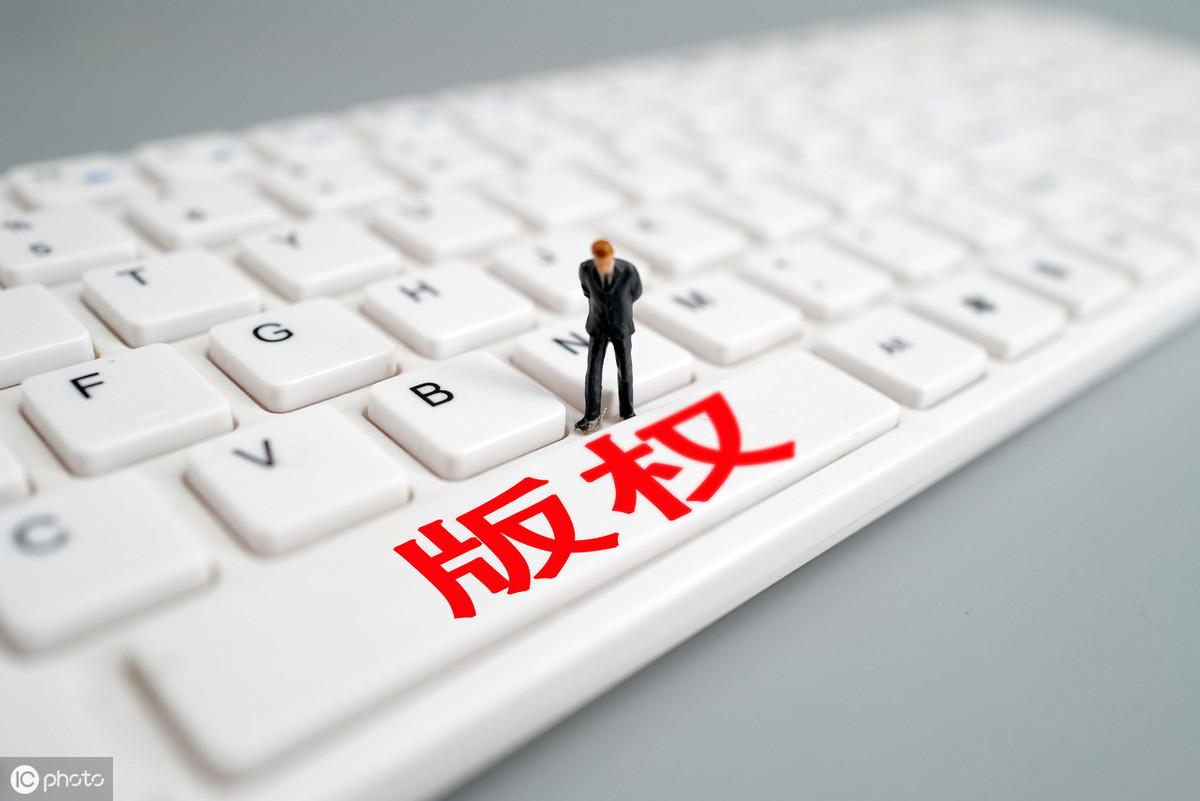 含注册商标图案的重要性及其法律效应