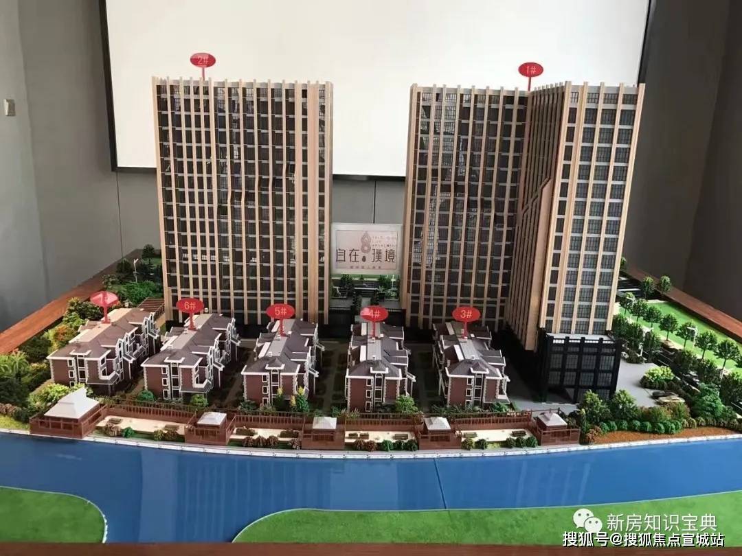 木纹玉石价格，深度解析与影响因素探讨