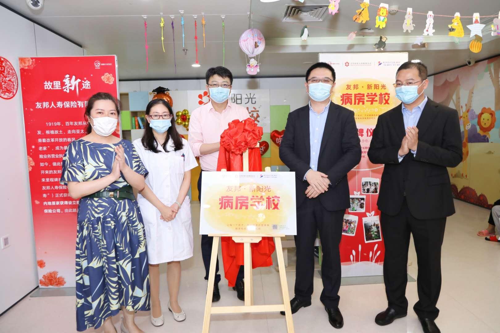 南京儿童医院专家坐诊，专业医疗服务的典范