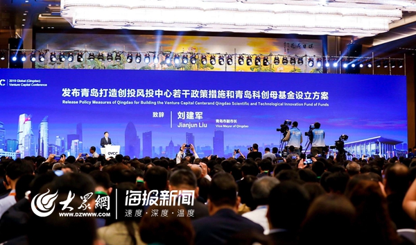 中兴创投基金，引领创新投资，助力产业腾飞