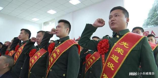 提高军人待遇，尊崇与回馈英雄的必要举措