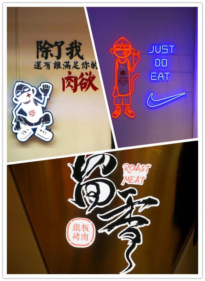 烤炉商标图案，品牌标识的设计与意义