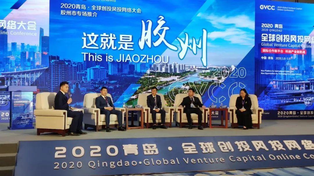蓝图创投，引领未来投资新方向