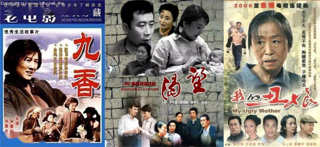 剧组组训，塑造卓越影视作品的基石