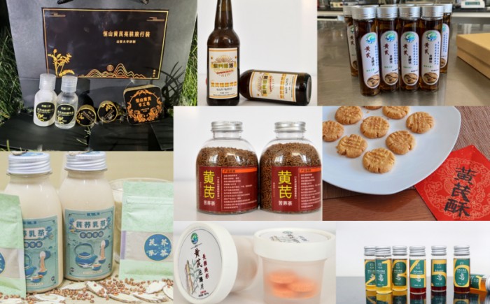 茶饮料的配料研究，从传统到现代的创新融合