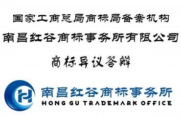 商标注册时带图案的重要性与策略