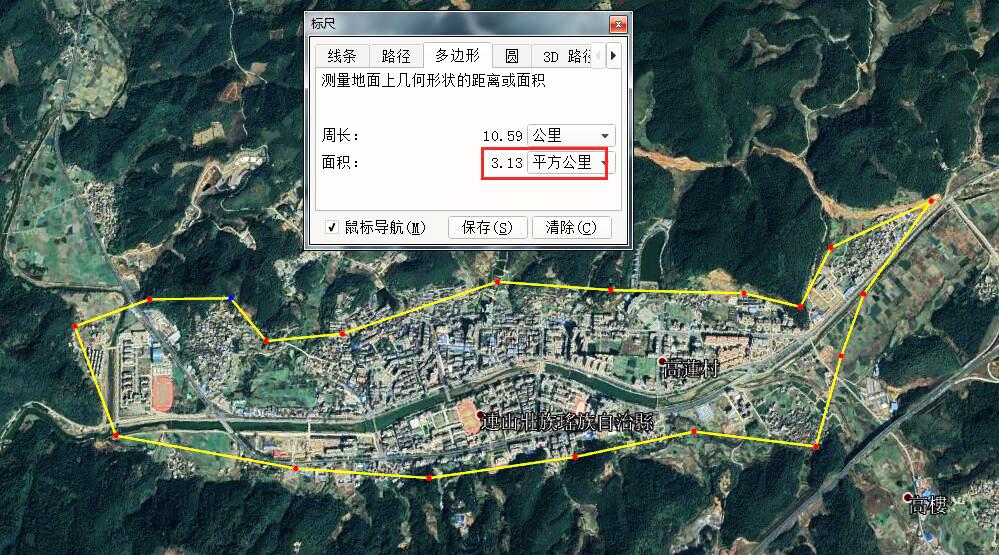湖南地形测量，探索与发现