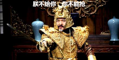 满城尽带黄金甲，电影、文化符号与数字时代的下载热潮