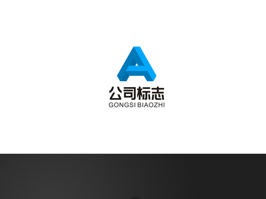 装修行业商标图案的设计与意义