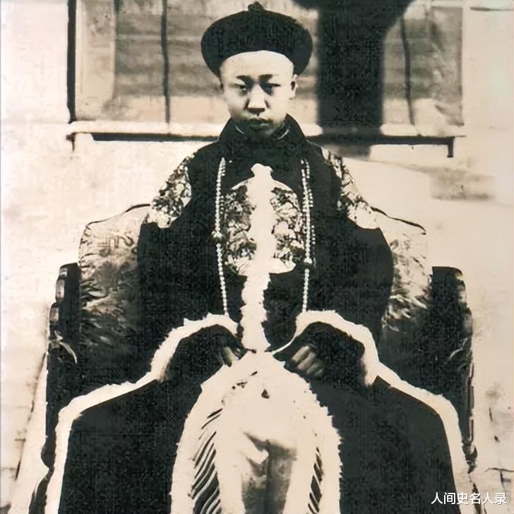 载沣待遇，清朝末年的皇族风云