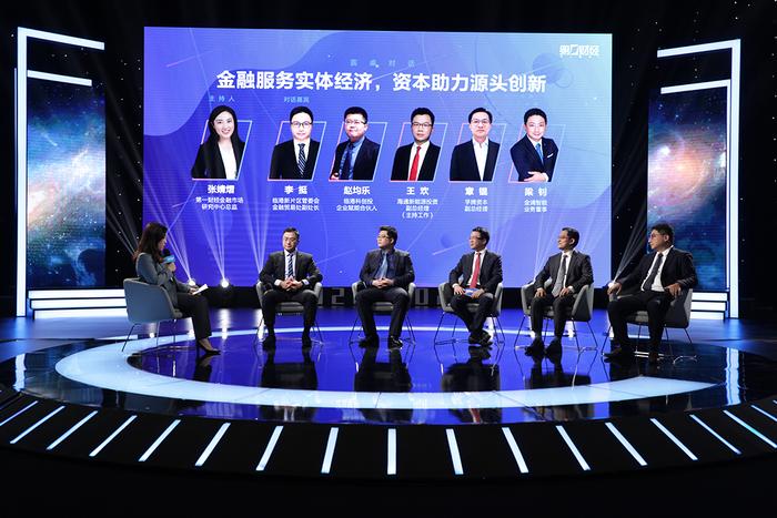 袁润兵与清科创投，共创未来科技生态的卓越典范