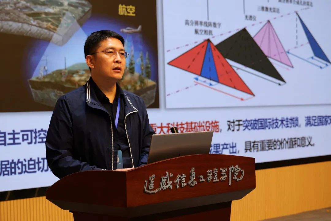 国家测量遥感中心，引领测绘遥感技术，助力国家发展
