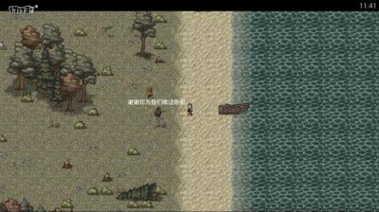 DayZ视频开局，生存与挑战的起点
