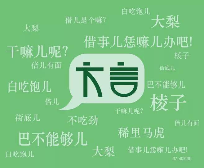 南京儿童医院专家预约，便捷医疗，关爱儿童健康