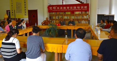 援非孩子的待遇，跨文化背景下的教育与人权关注