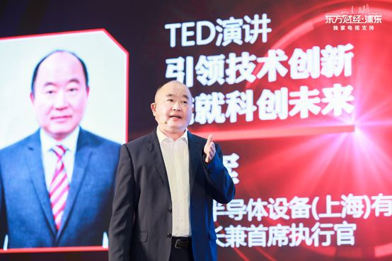 蓝驰创投与曹巍，探索创新之路的引领者