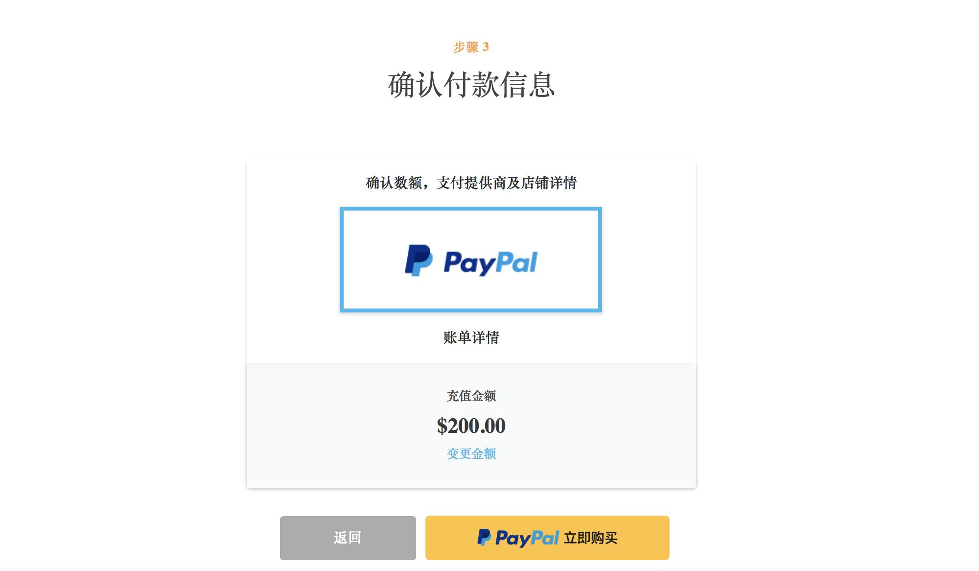 余额界面，数字背后的故事与未来展望