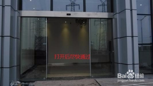 玻璃门的安装步骤与注意事项