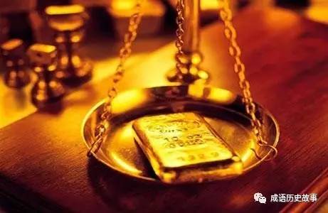 生黄金，探寻黄金的奥秘与价值