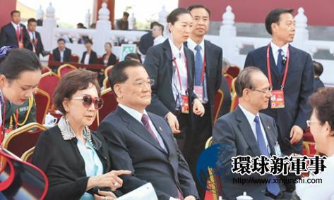 连战参加抗战胜利阅兵，特殊待遇彰显历史尊重