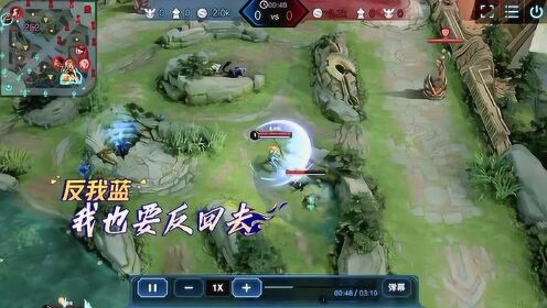 BF开局的策略与优势
