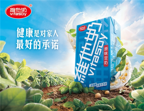 自制青葡萄饮料，健康美味的饮品之选