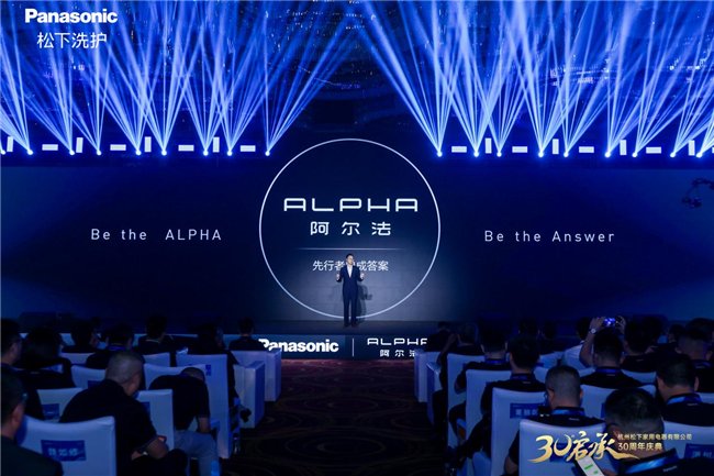 法老激光开局，引领科技革命的新篇章