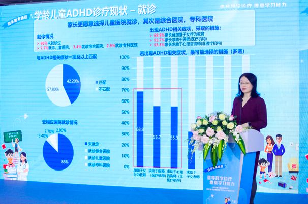 佛山市儿科自闭证专家——守护儿童心理健康的守护者
