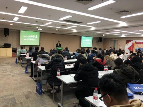 上海蜂巢创投，引领新时代的投资力量